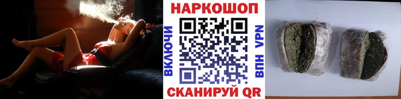Где купить наркотики Нижнекамск Каннабис  Кокаин  Гашиш 