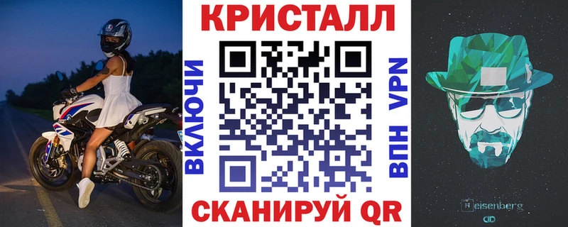 Амфетамин 98% Нижнекамск