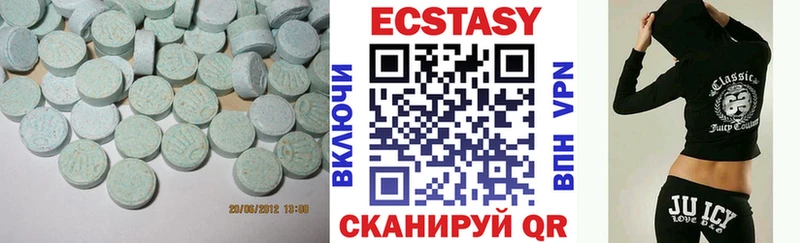 ЭКСТАЗИ XTC  mega tor  Нижнекамск  цены  