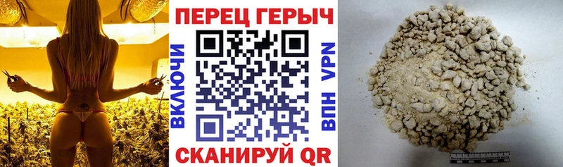 магазин продажи   Нижнекамск  kraken ССЫЛКА  ГЕРОИН гречка 
