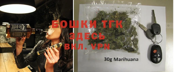 мефедрон VHQ Абинск