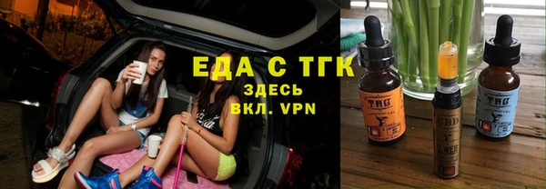 мефедрон VHQ Абинск