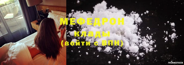 гашиш Магадан
