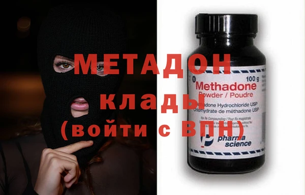 прущий лед Абдулино