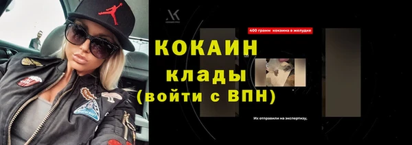 гашиш Магадан