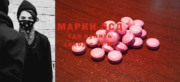 мефедрон VHQ Абинск