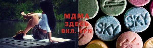 гашиш Магадан