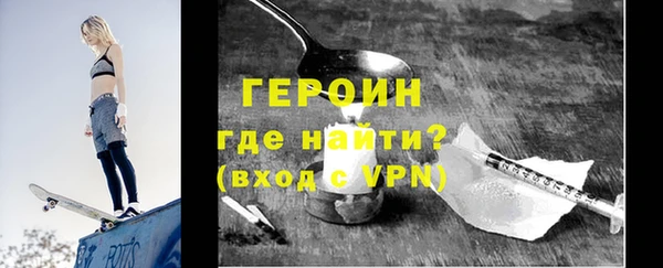 соль курить ск Майский